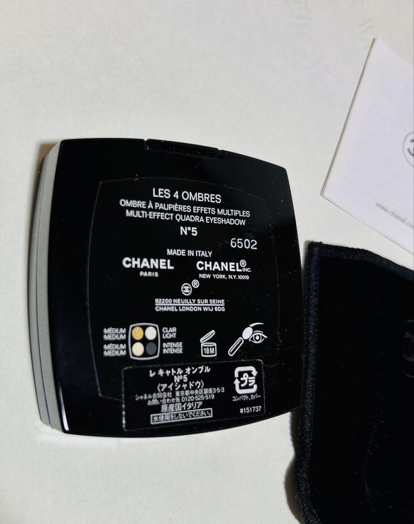 CHANEL LES 4 OMBRES アイシャドウパレット 6502
