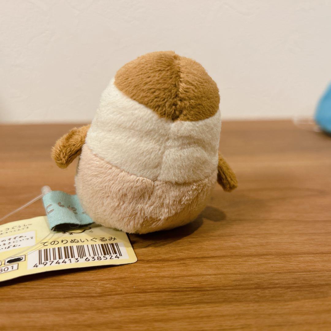 すみっコぐらし＊てのりぬいぐるみ♡12点セット＊まとめ売り