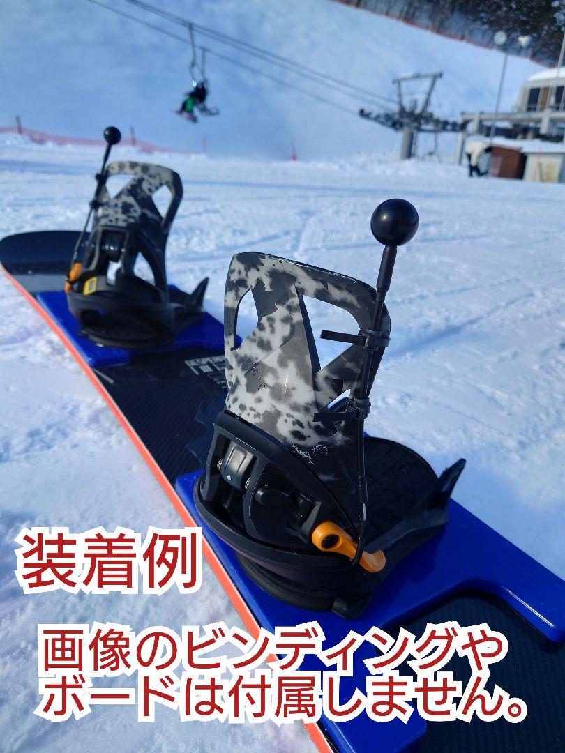 お得な2本セット!BURTONステップオンが楽に外せるレバー延長ケーブルキット