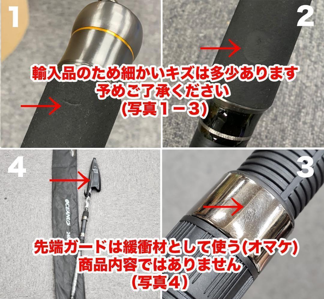 豊富な格安 YU67 ロッド コンパクト 釣り竿 投げ竿 釣竿 炭素繊維 伸縮式 4.5m BSpo5-m22767901077 格安超激得
