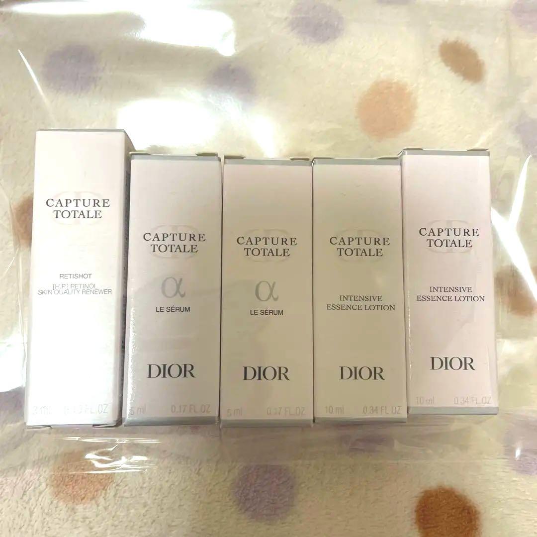 トライアルセット・サンプル Dior Capture Totale Dior キャプチュール トータル トライアルセット - メルカリ
