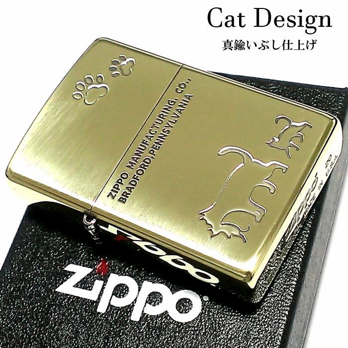 Zippo ライター 猫 ジッポ 真鍮 いぶし仕上げ おしゃれ メンズ 女性 メルカリ
