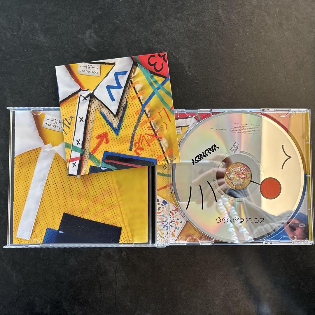 Vaundy タイムパラドックスCD - メルカリ