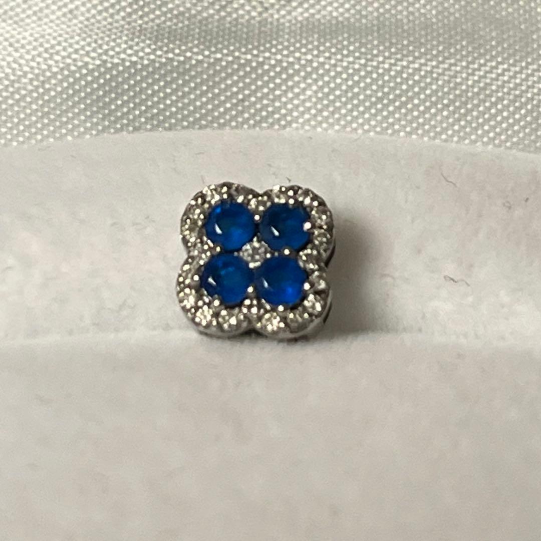 アウイナイトダイヤモンドペンダントトップ 鑑別書つき新品、♥