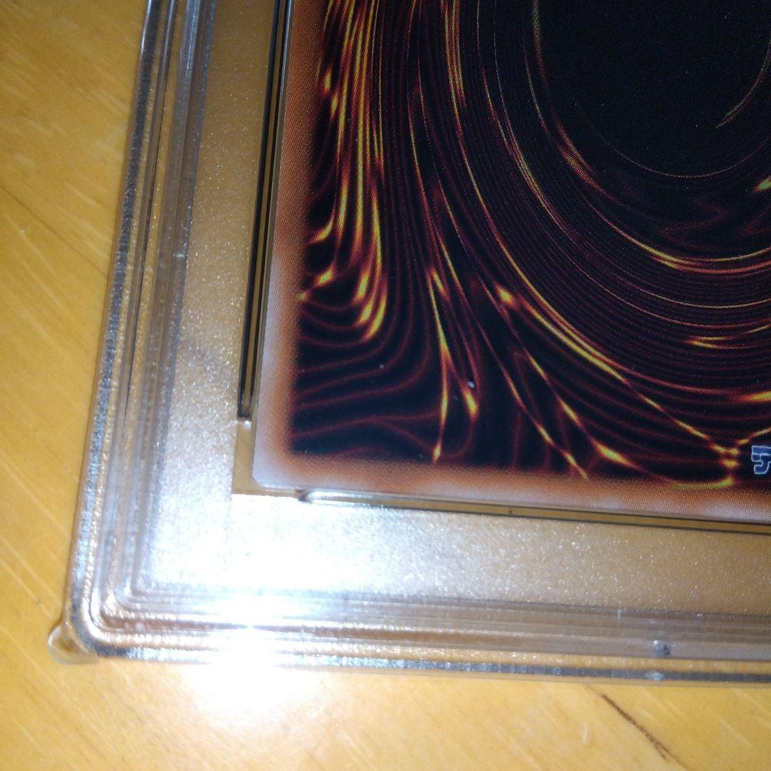遊戯王 閃刀姫ロゼ シークレット 赤シク シク red 24pp　 PSA10