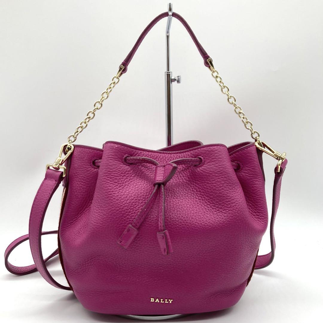 BALLY