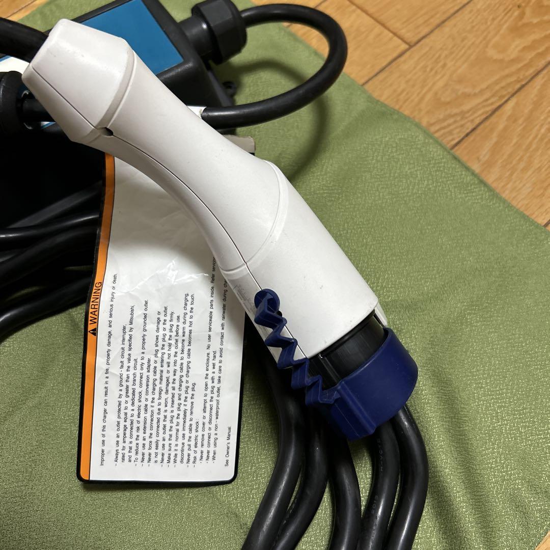 三菱アウトランダーPHEV 充電ケーブル 9499D510 2013年製 動OK