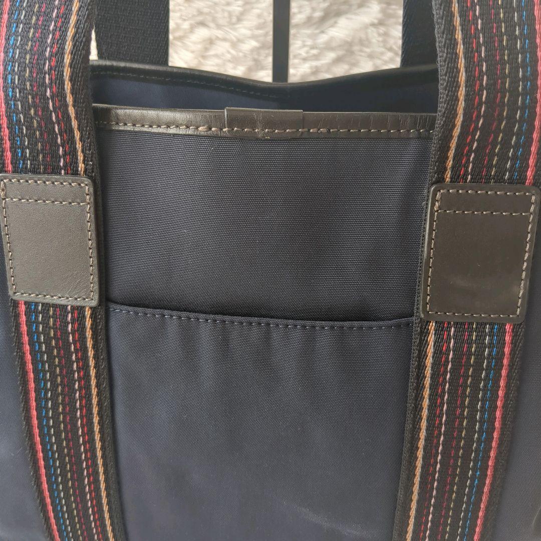 美品 PaulSmith ポールスミス トートバッグ ビジネス マルチストライプ