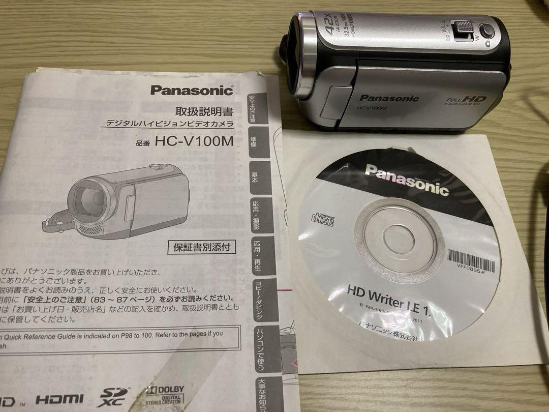Panasonic HC-V100M ビデオカメラ