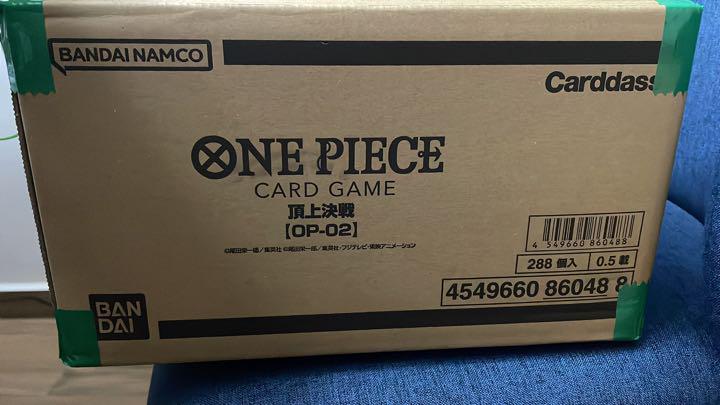☆新品・未開封☆ 東京ミュウミュウ アマダ カードゲーム