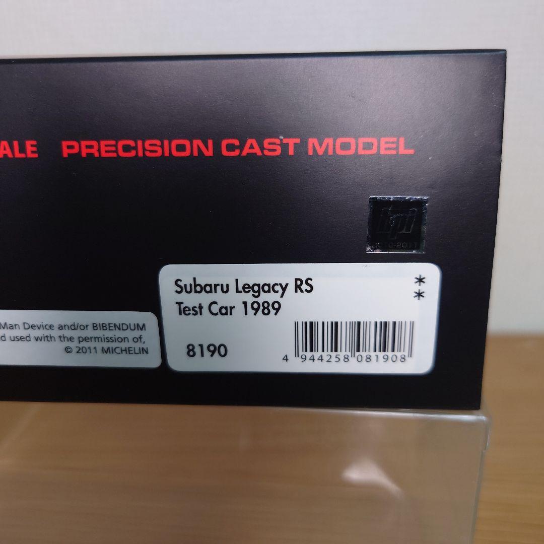 hpi racing 1/43 スバル レガシィ RS テストカー1989 箱付