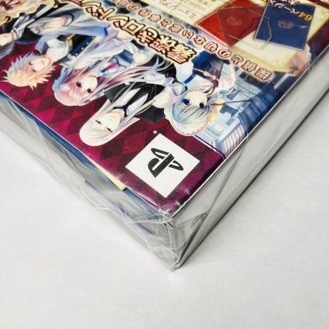 Amazon.co.jp: 英国探偵ミステリア 限定ヴィクトリアンBOX - PSP