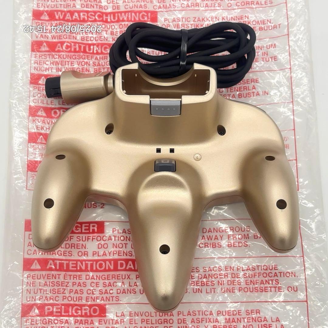 任天堂 ニンテンドー64