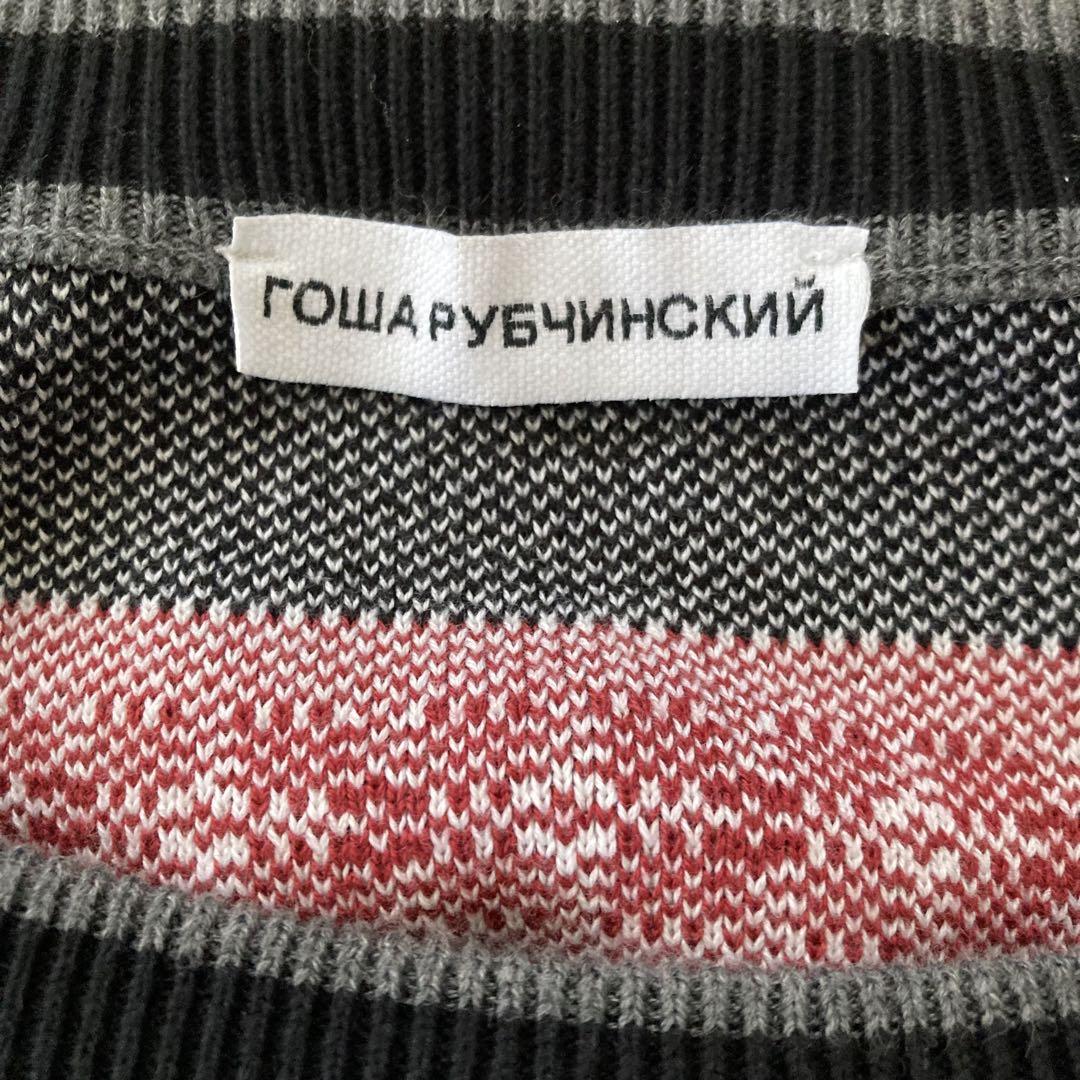 ◆ Gosha Rubchinskiy 18ss コットンニット セーター ◆