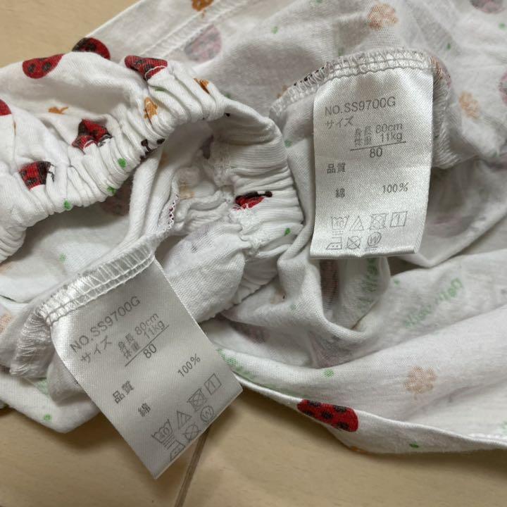 てんとう虫パジャマ 80