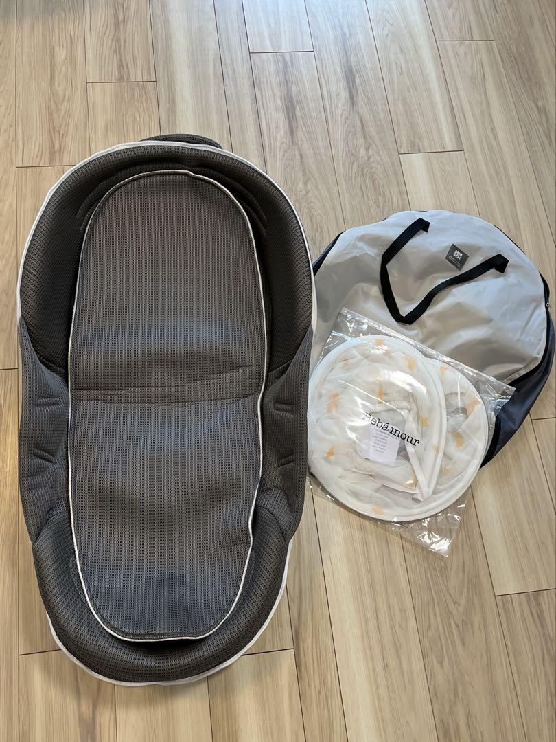 【美品】 ベビーアムールBebamour 折りたたみ式 ベッドインベッド