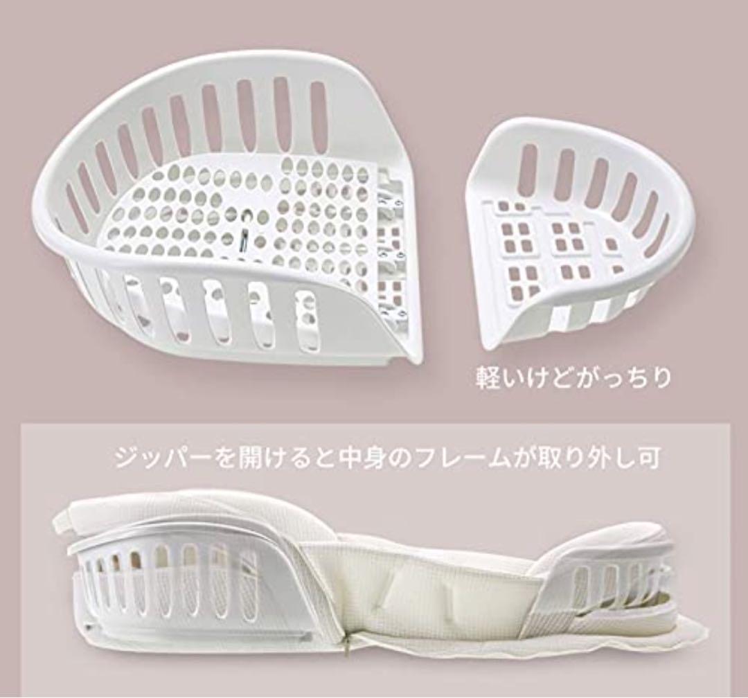 【美品】 ベビーアムールBebamour 折りたたみ式 ベッドインベッド