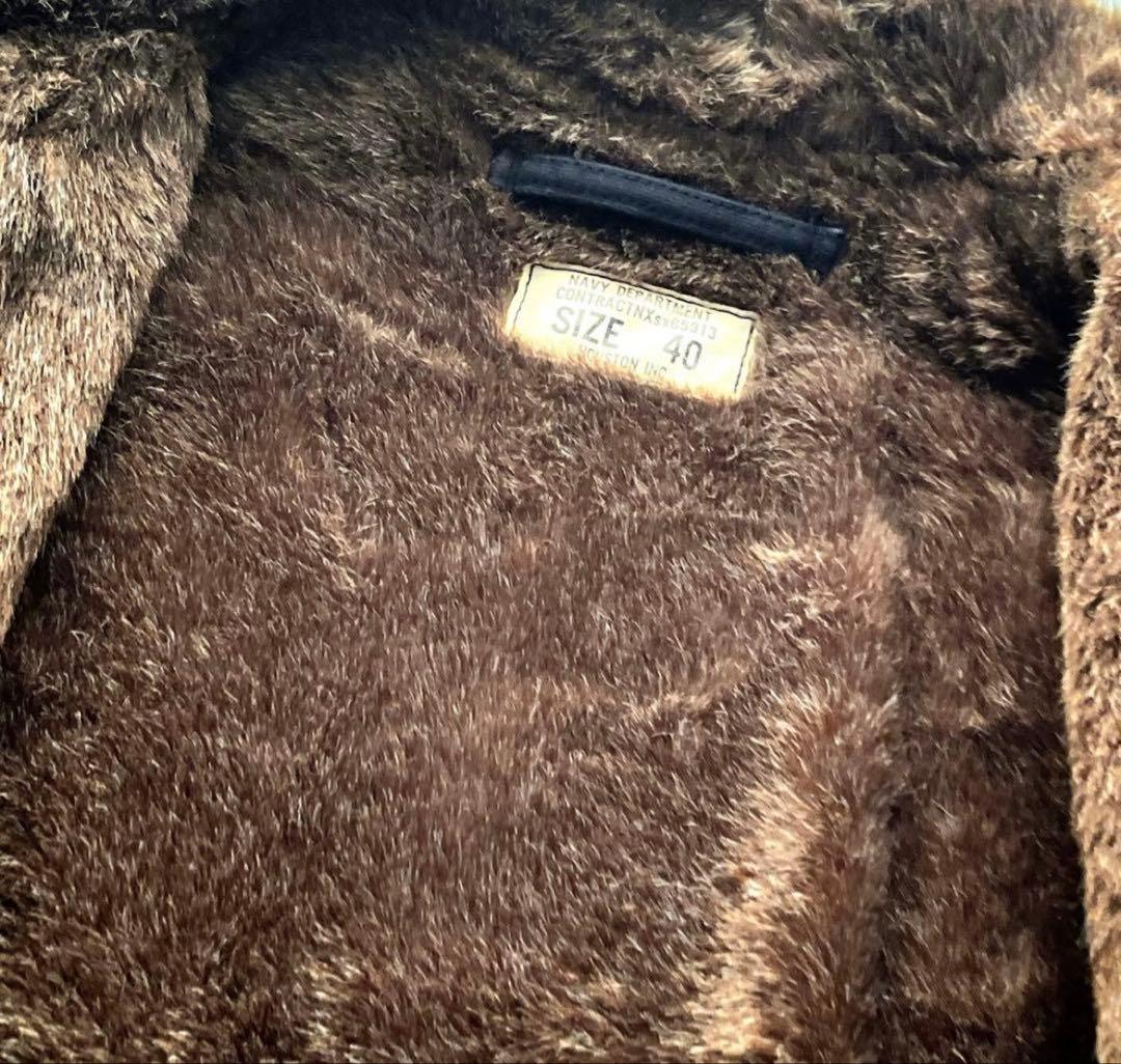 ヒューストン N-1 デッキジャケット ヒューストン N-1 デッキジャケット