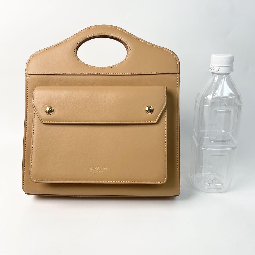 美品 バーバリーBurberry オールレザー ショルダートートバッグ 2way