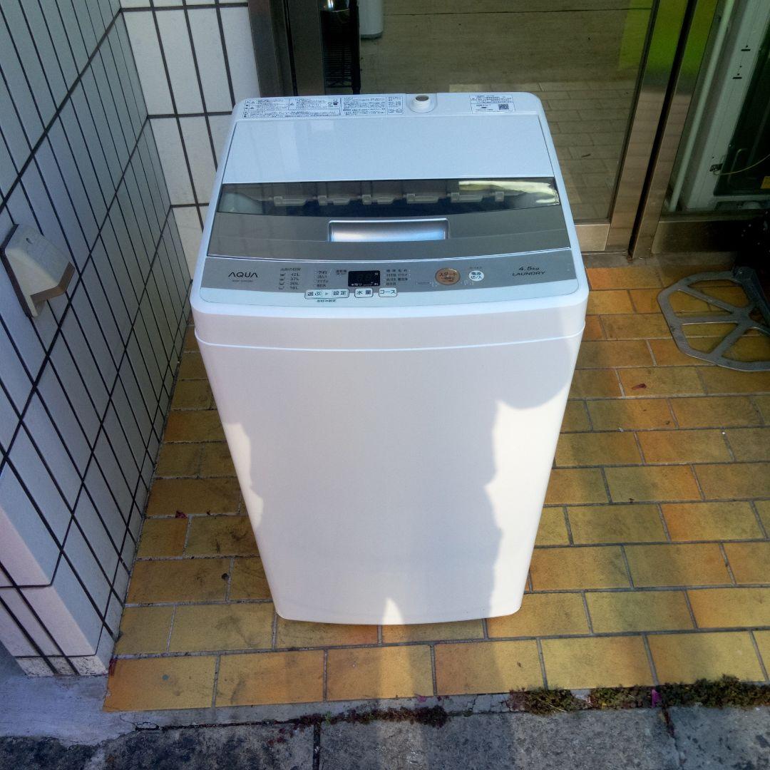 55%以上節約 【美品❗️】洗濯機 アクア AQUQ 8kg 肌触りがいい AQW