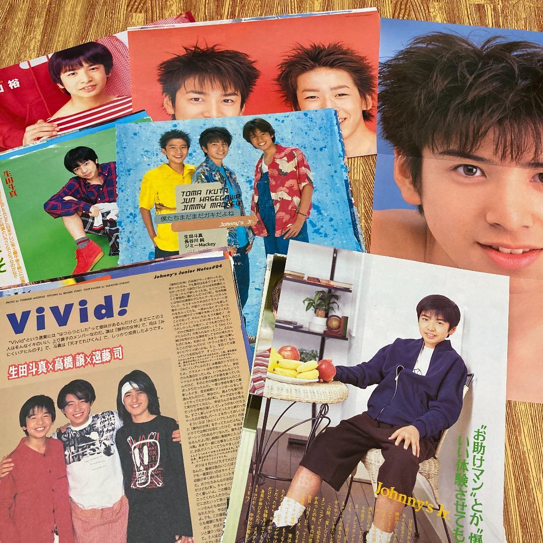 メルカリ 生田斗真 切り抜き アイドル 555 中古や未使用のフリマ