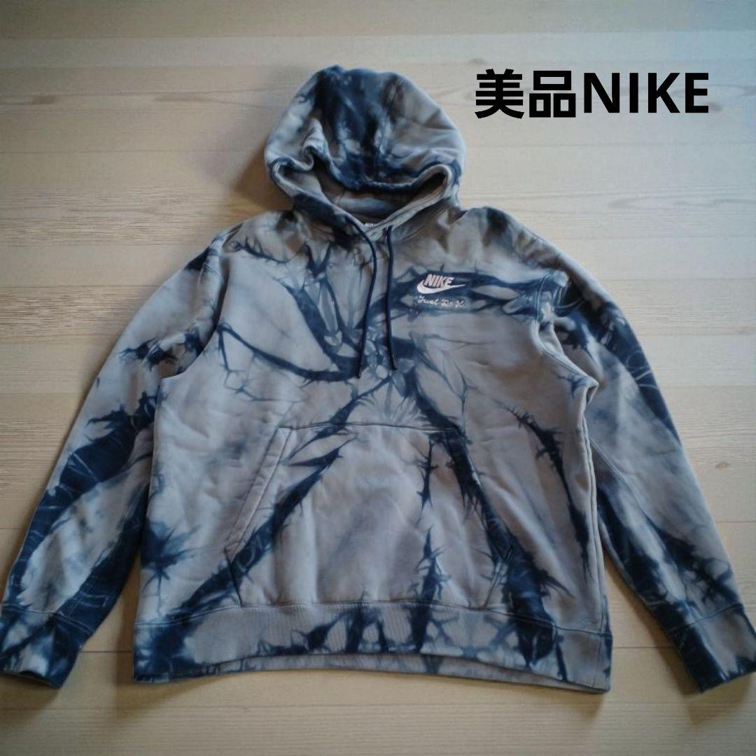 【美品】NIKE タイダイ柄 フード付きパーカーナイキ刺繍ロゴXL