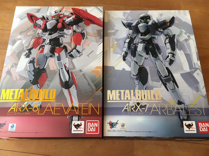 M送料無料 メタルビルド アーバレスト レーバテイン セット ネコポス 格安販売店舗 metal build メタルビルド レーヴァテイン+アーバレスト キャラクターグッズ
