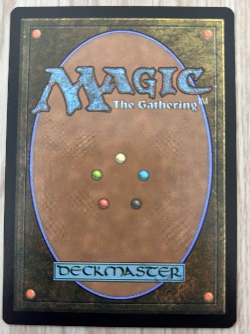 MTG オパールのモックス