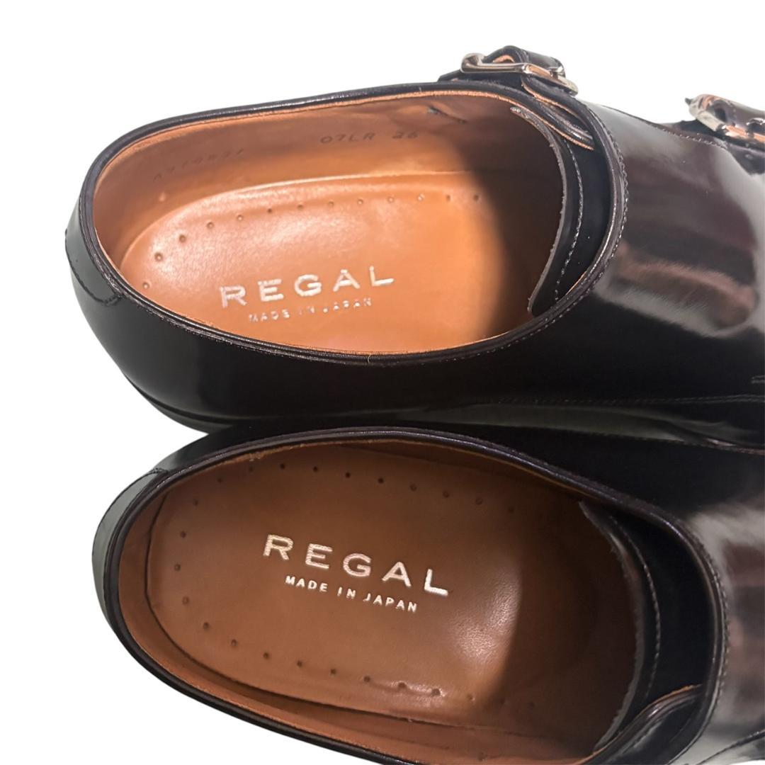 REGAL リーガル