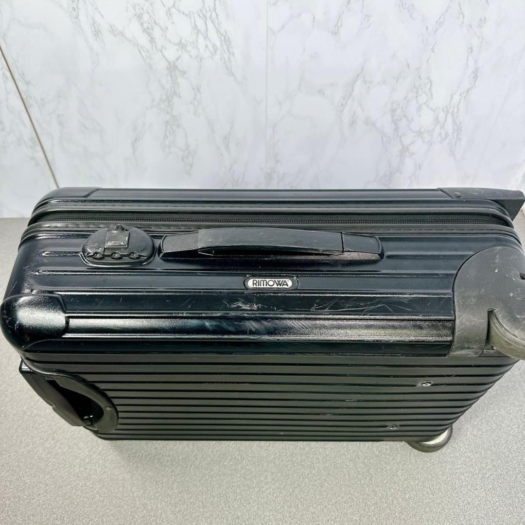 サルサ 35L