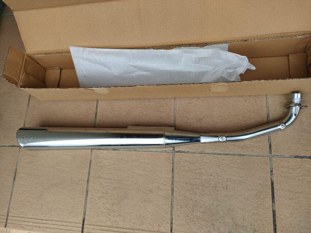 xs650Special純正エキパイ