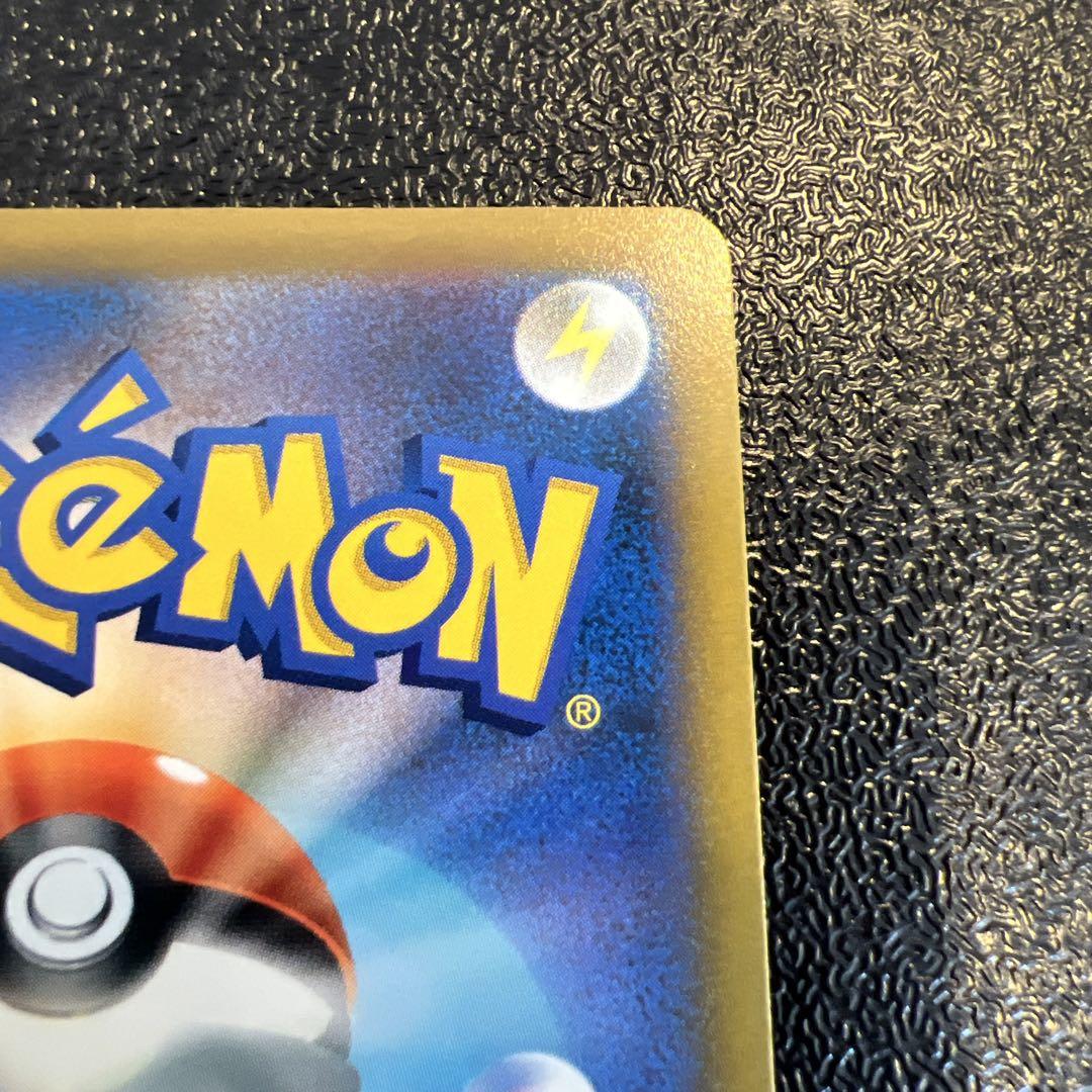 ポケモンカード マリィのプライド SI 完美品