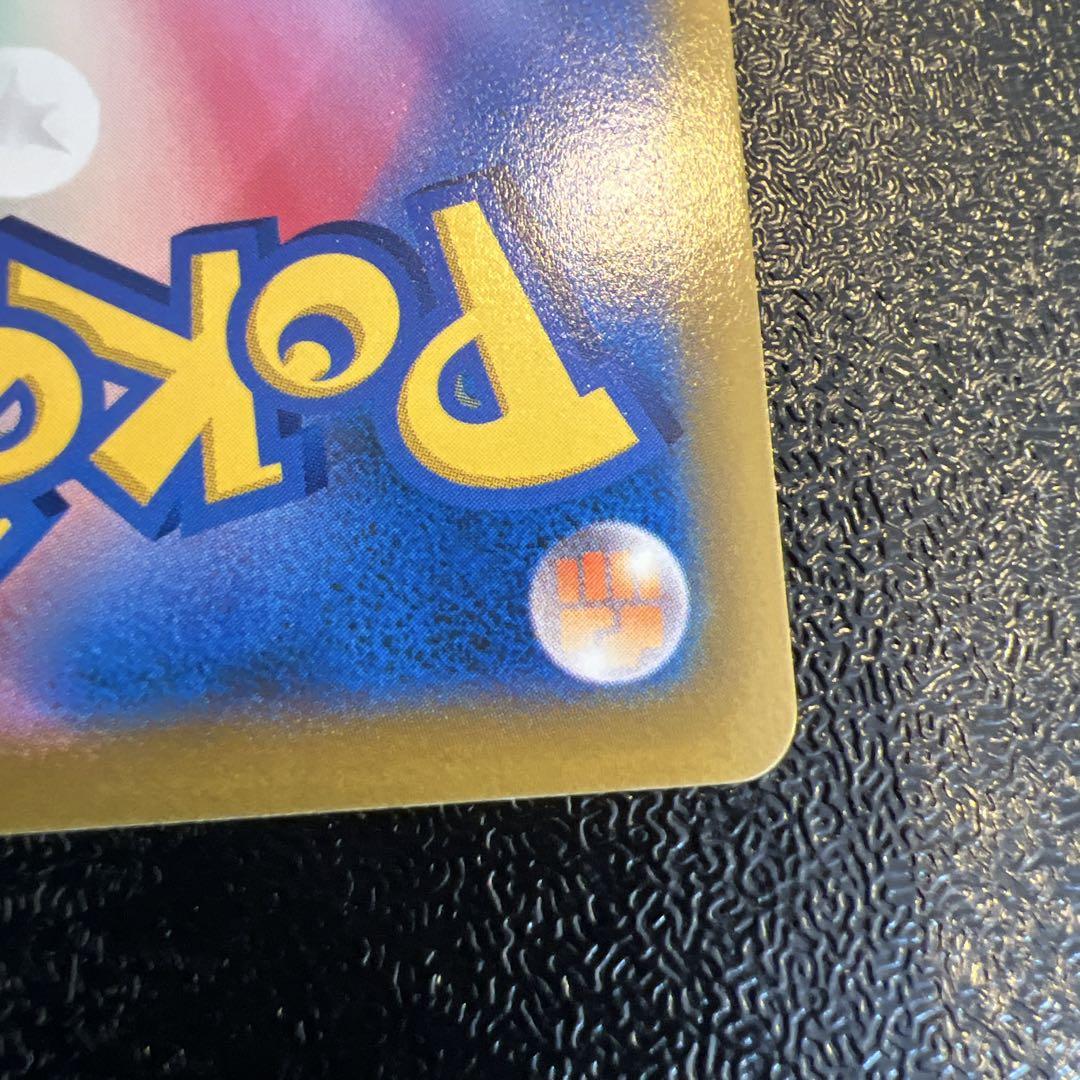 ポケモンカード マリィのプライド SI 完美品