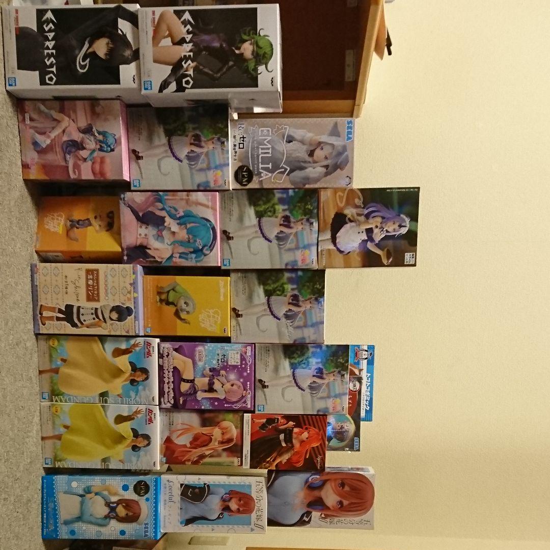 チモレオン オセアニアへ行く チモレオン オセアニアへ行く
