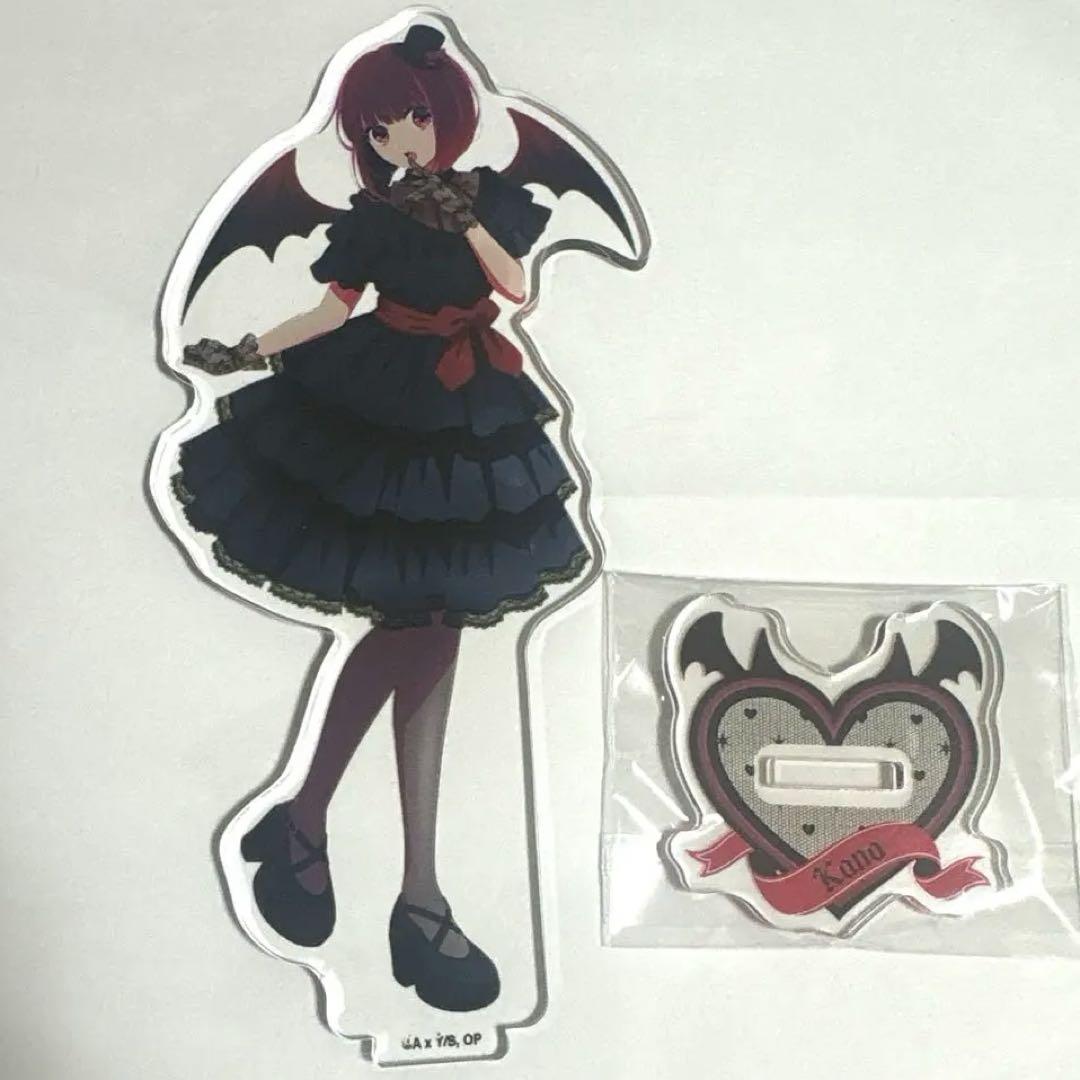 推しの子　ビックカメラ　コラボ　星野アイ　ぬいぐるみ　小悪魔　アクリルスタンド 推しの子 ビックカメラ コラボ 星野アイ ぬいぐるみ 小悪魔