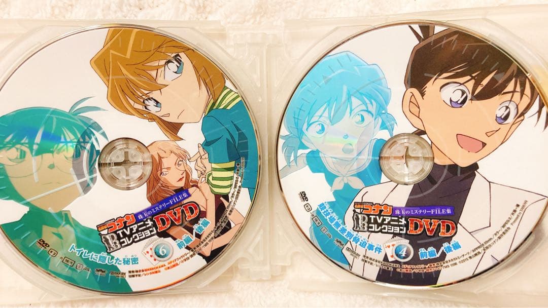 季節のおすすめ商品 名探偵コナン Tvアニメコレクションdvd11枚 Robotteskitchen Com