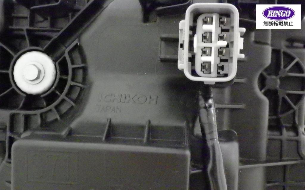 スズキ ハスラー 純正 MR92S ヘッドライト 左　ICHIKOH 1985 スズキ ハスラー MR92S 純正 ヘッドライト 左 ICHIKOH 1985