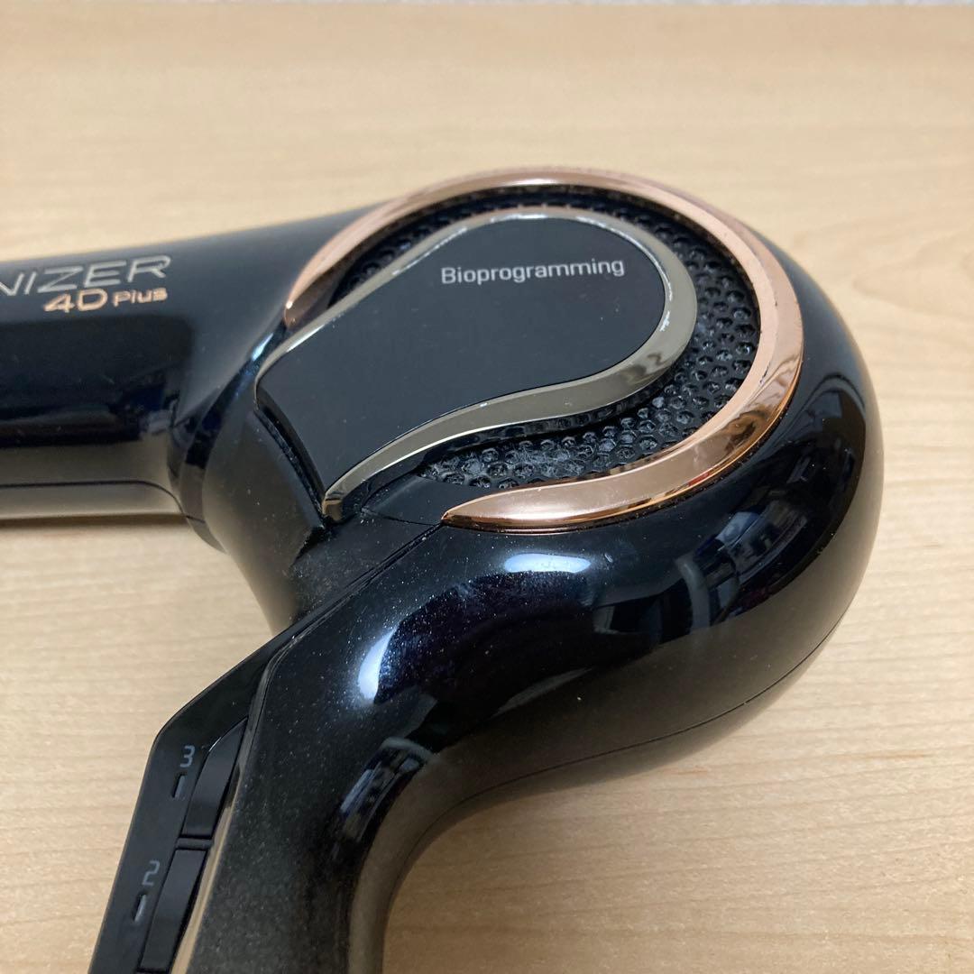 レプロナイザー4D