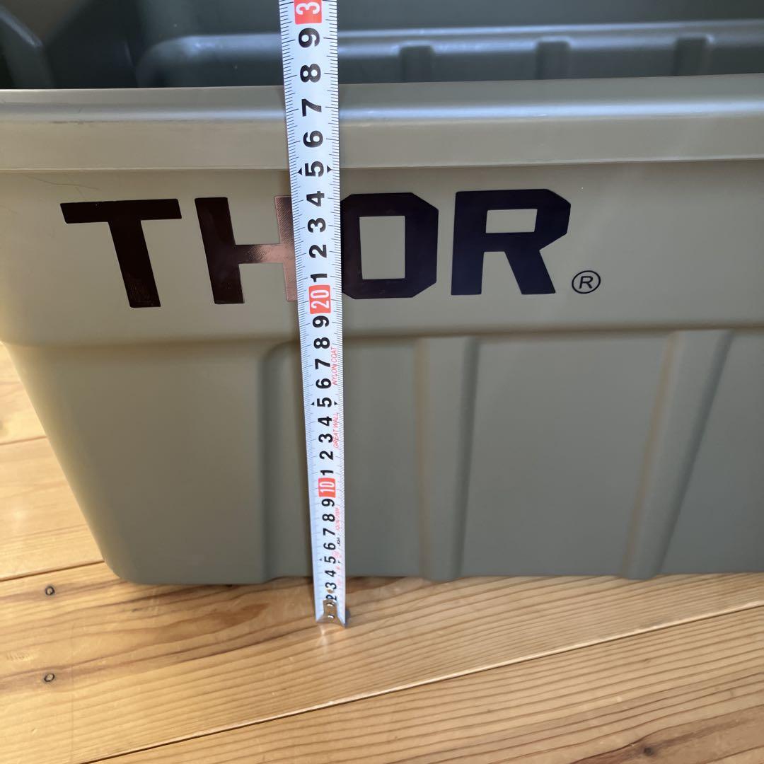 THOR/ソー　コンテナボックス53L サイドテーブル　キャンプ　アイアン