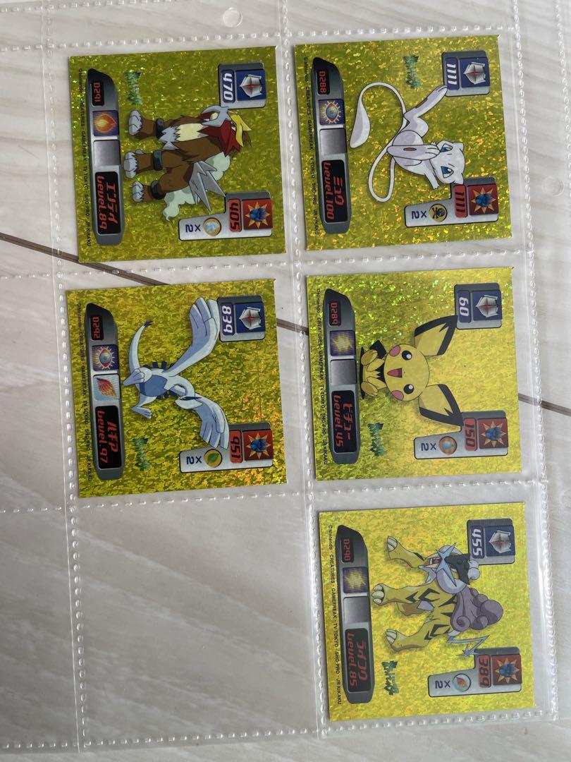 最強シール烈伝ポケモンシールポケットモンスター最強シール列伝アマダカードダス33