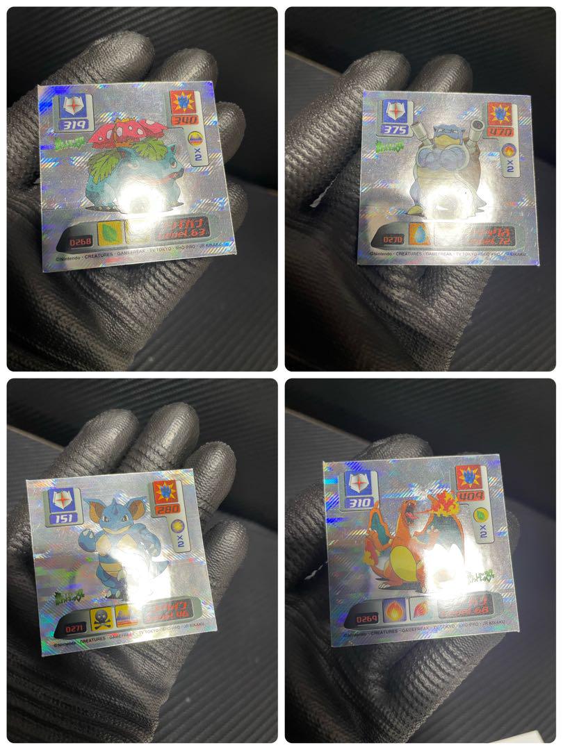 最強シール烈伝ポケモンシールポケットモンスター最強シール列伝アマダカードダス33