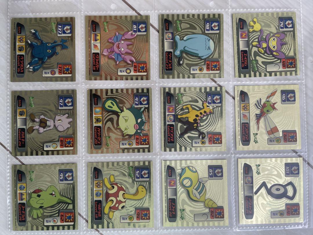 最強シール烈伝ポケモンシールポケットモンスター最強シール列伝アマダカードダス33