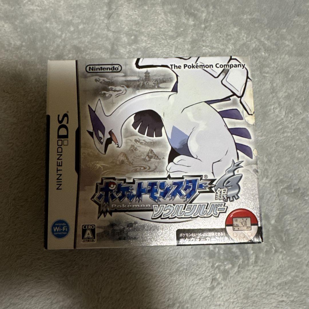 ポケットモンスター　ソウルシルバー　ポケウォーカー付　状態(A) DSソフト ポケットモンスター ソウルシルバー ポケウォーカー付属