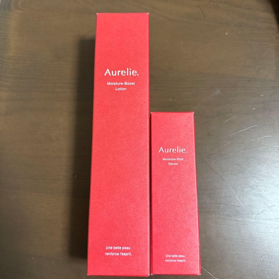 11-12月購入　ライスフォース　プレミアムパーフェクトエッセンス15g 2本 ＼☆11⁄4 20:00～限定クーポン配布中☆／＜ ぷるんを持続