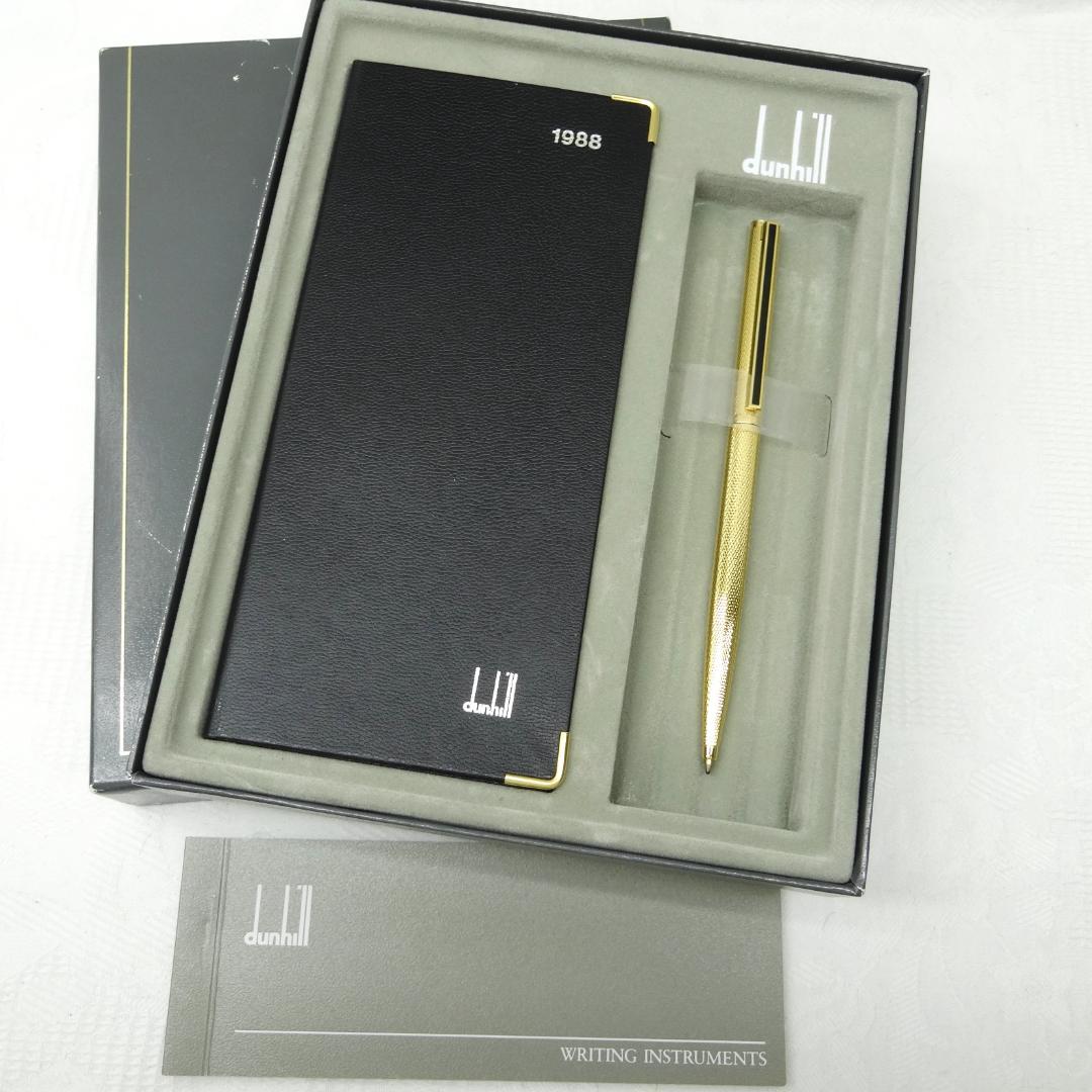 美品 Dunhill ジェムライン バーレイ ゴールド ボールペン 手帳付き 美品 Dunhill ジェムライン バーレイ ゴールド ボールペン 手帳