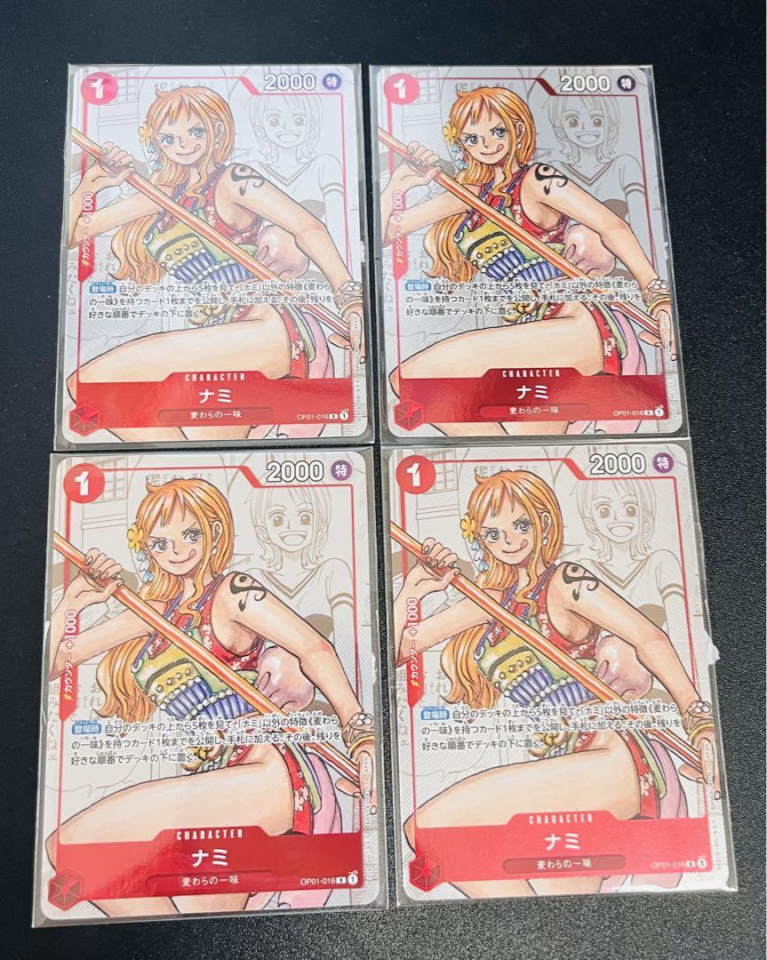 3500円〜 ワンピース ナミ 4枚 25周年 未開封 画像1