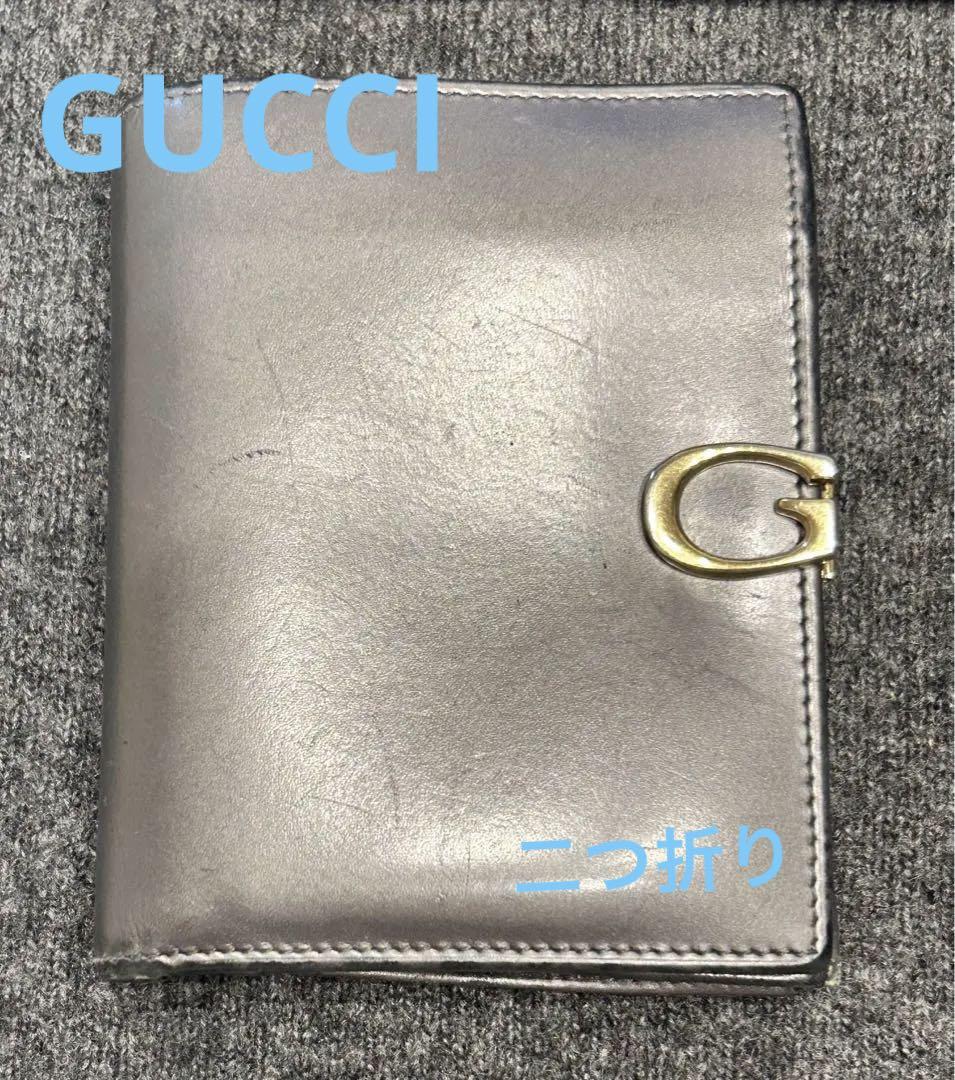 GUCCI 二つ折り財布　グッチ財布　紙袋、箱つき 10,000円