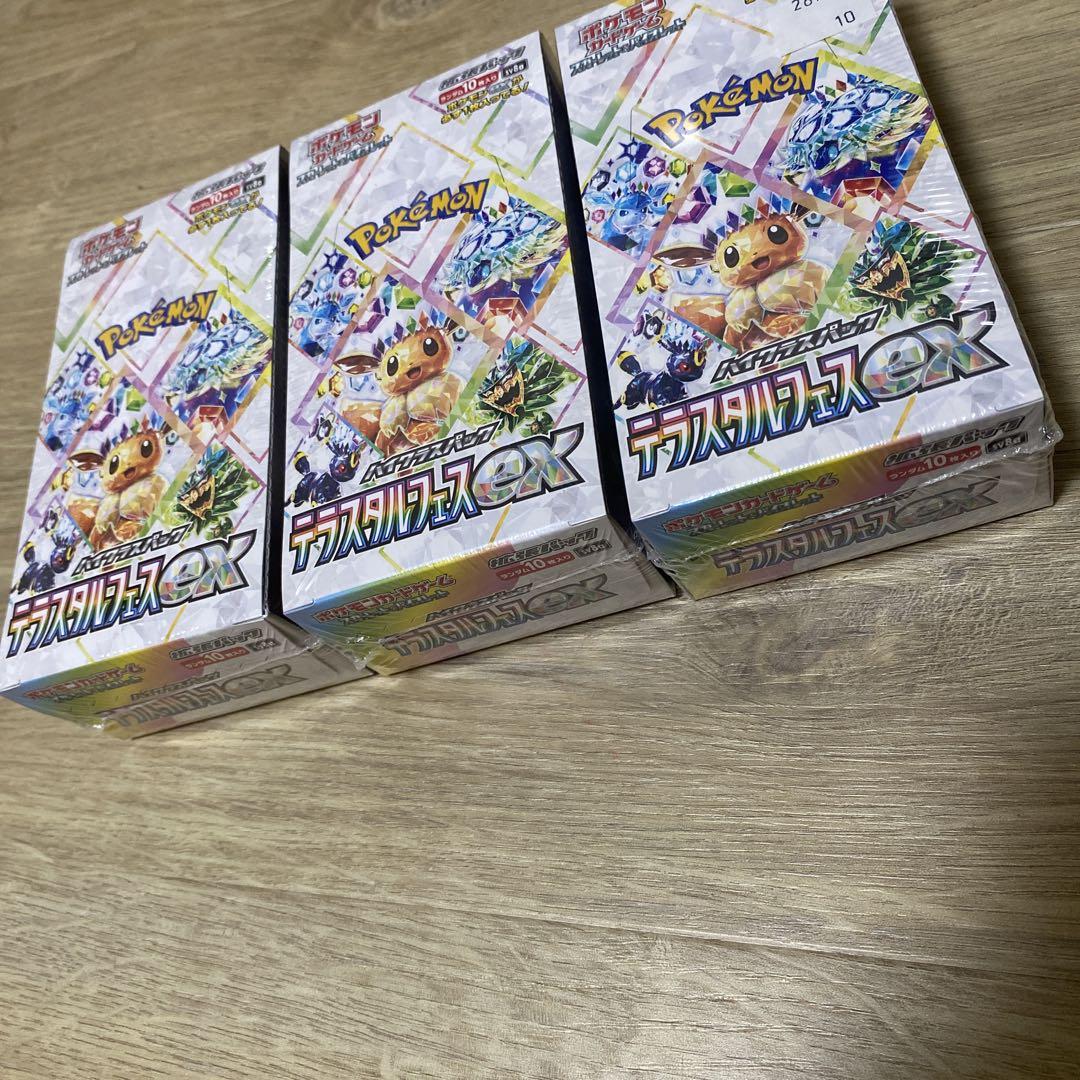 テラスタルフェスex box シュリンク付き 3BOX - メルカリ