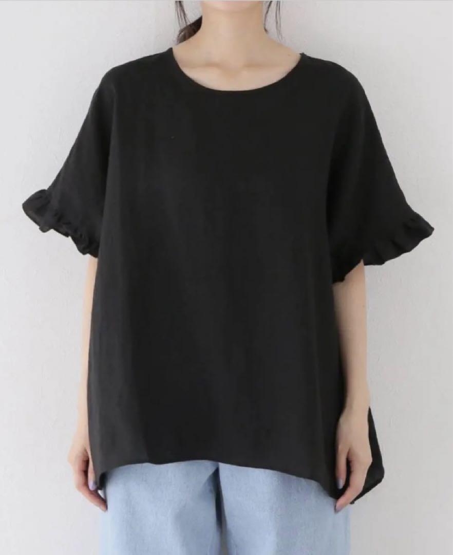 journal standard luxe ベルギーリネンフリルTOP フレンチリネン フリルTOP（シャツ／ブラウス）｜journal