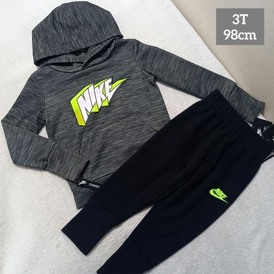 【新品タグ付き】 NIKE キッズ セットアップ パーカー スウェット ナイキ